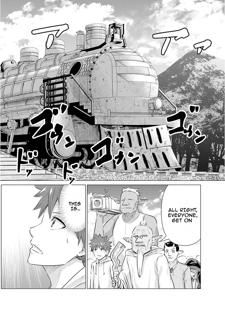 Pornstar in Another World ~A Story of a JAV Actor Reincarnating in Another World and Making Full Use of His Porn Knowledge to Become a Matchless Pornstar~ chapter 7 page 2