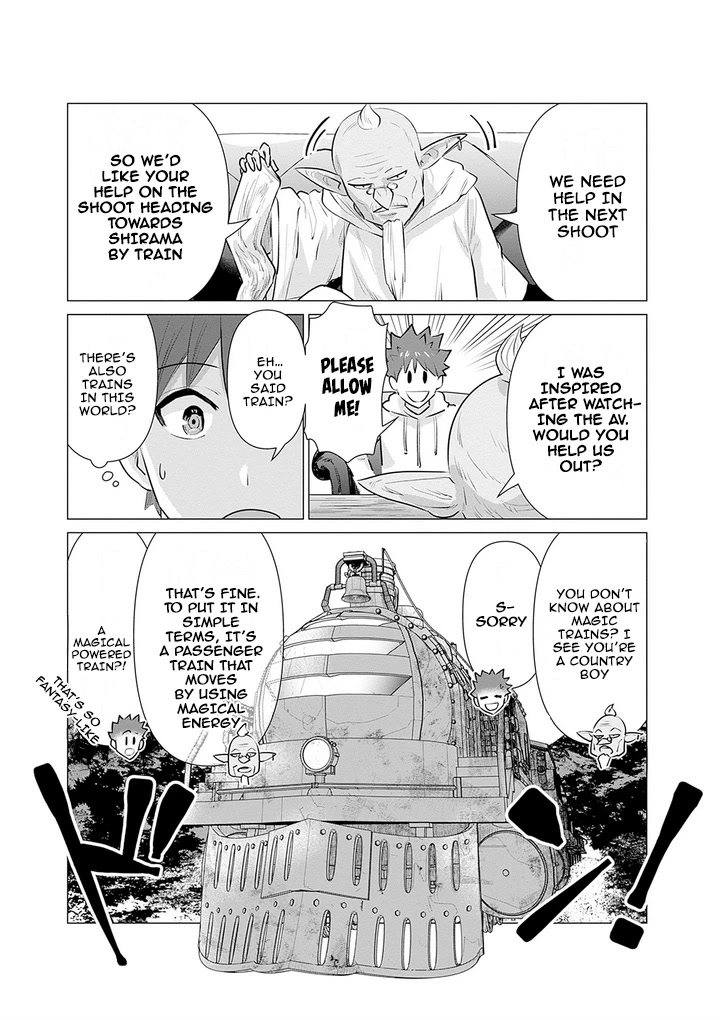 Pornstar in Another World ~A Story of a JAV Actor Reincarnating in Another World and Making Full Use of His Porn Knowledge to Become a Matchless Pornstar~ chapter 7 page 7