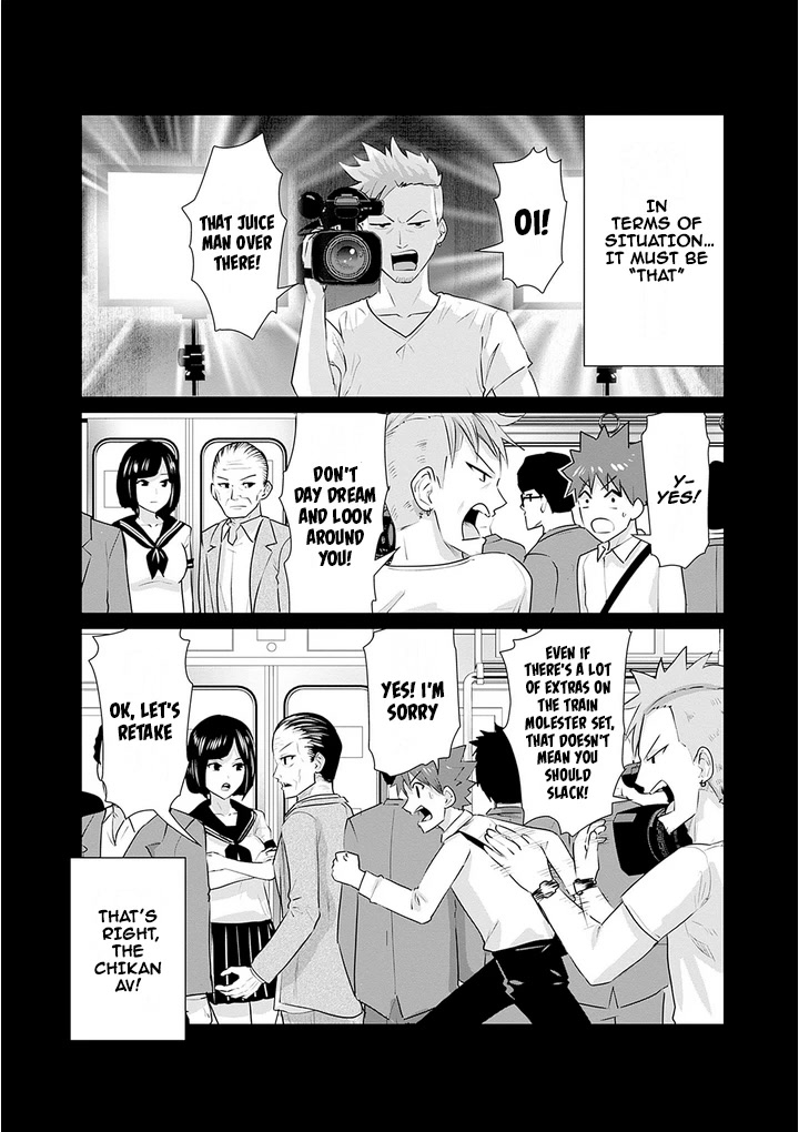 Pornstar in Another World ~A Story of a JAV Actor Reincarnating in Another World and Making Full Use of His Porn Knowledge to Become a Matchless Pornstar~ chapter 8 page 10