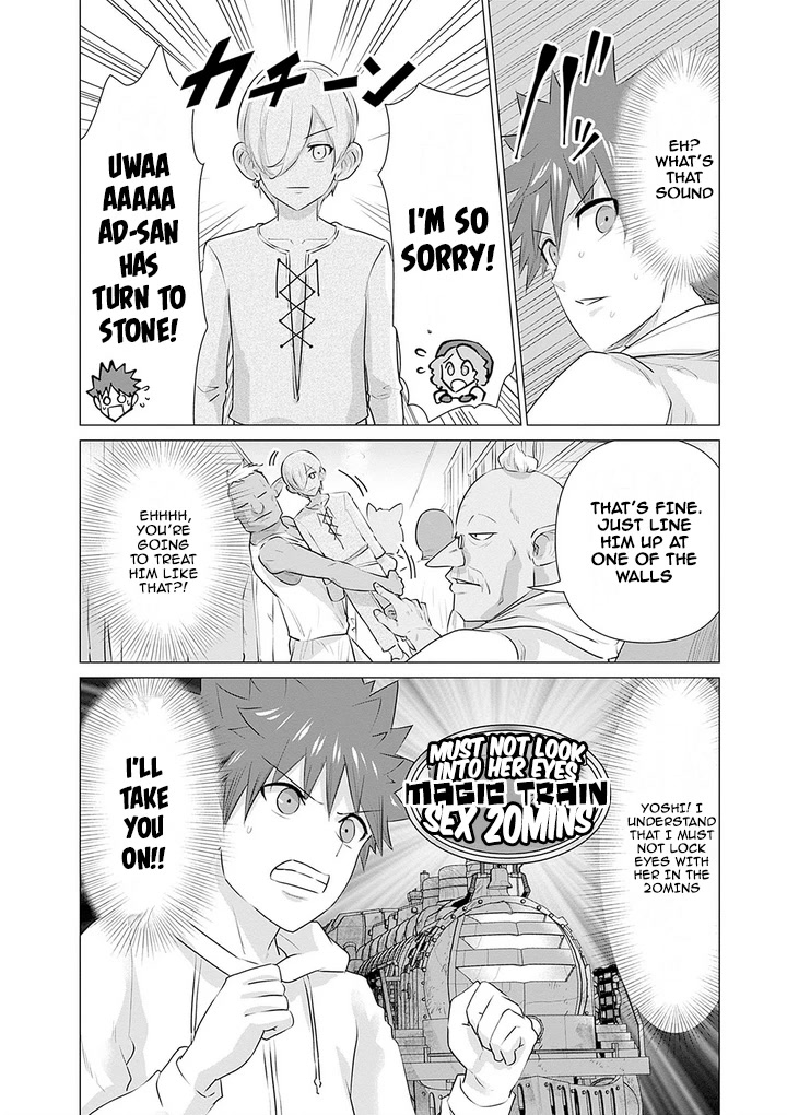 Pornstar in Another World ~A Story of a JAV Actor Reincarnating in Another World and Making Full Use of His Porn Knowledge to Become a Matchless Pornstar~ chapter 8 page 14