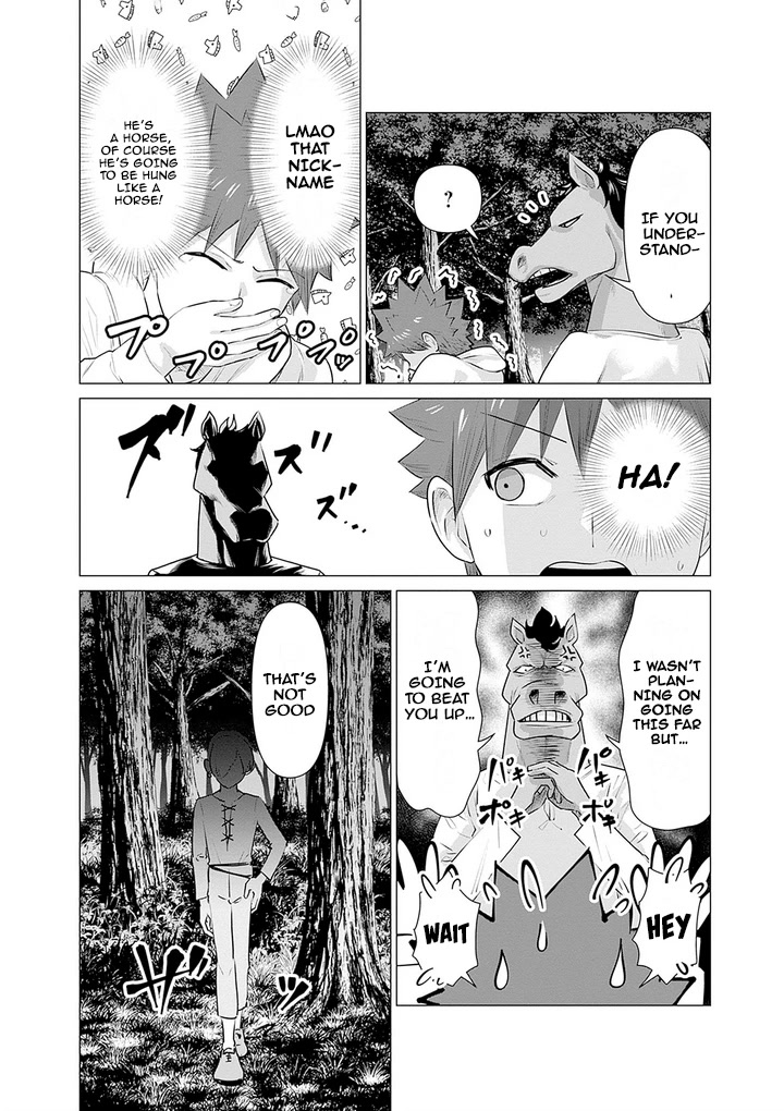 Pornstar in Another World ~A Story of a JAV Actor Reincarnating in Another World and Making Full Use of His Porn Knowledge to Become a Matchless Pornstar~ chapter 8 page 4