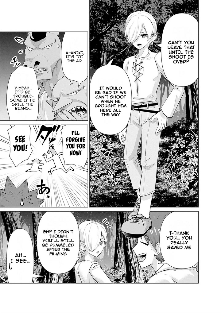 Pornstar in Another World ~A Story of a JAV Actor Reincarnating in Another World and Making Full Use of His Porn Knowledge to Become a Matchless Pornstar~ chapter 8 page 5