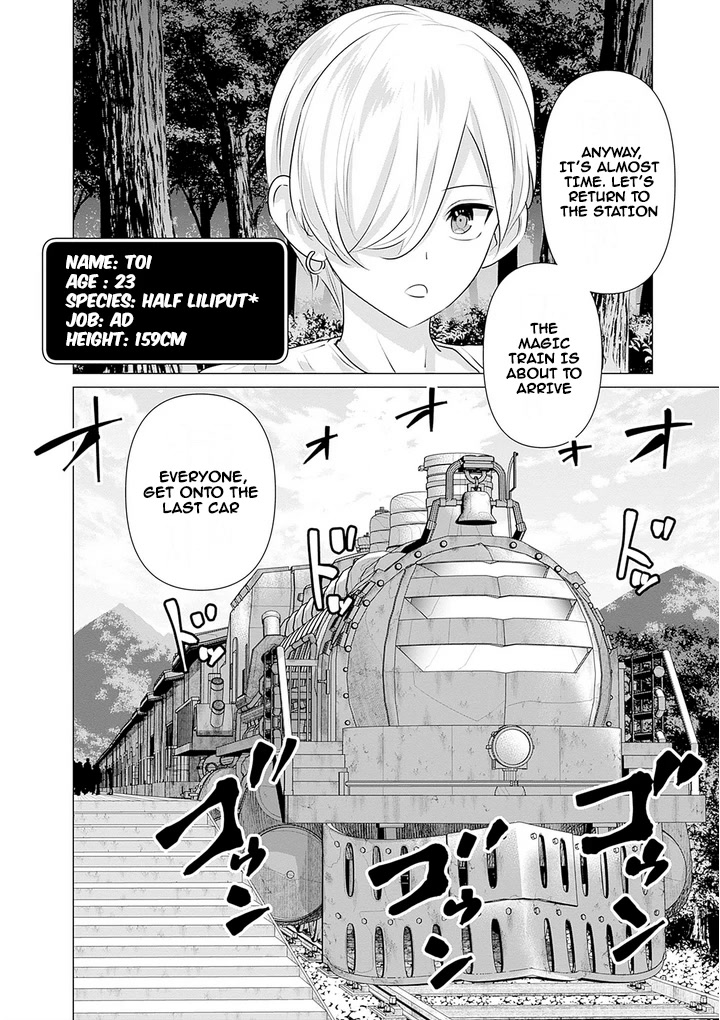 Pornstar in Another World ~A Story of a JAV Actor Reincarnating in Another World and Making Full Use of His Porn Knowledge to Become a Matchless Pornstar~ chapter 8 page 6