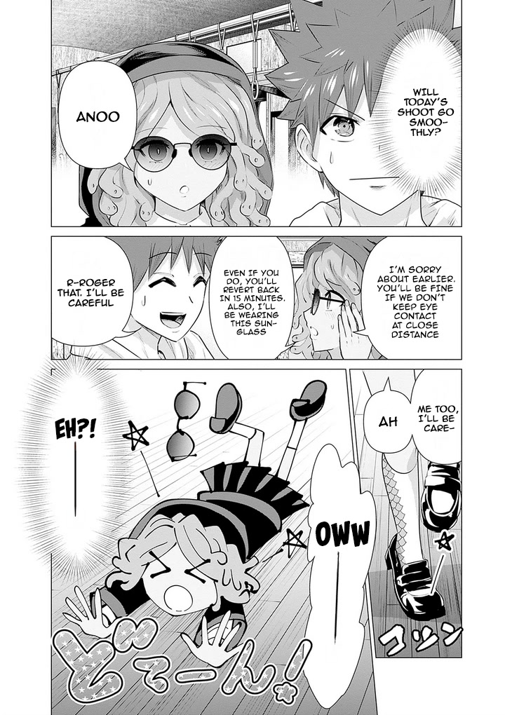 Pornstar in Another World ~A Story of a JAV Actor Reincarnating in Another World and Making Full Use of His Porn Knowledge to Become a Matchless Pornstar~ chapter 8 page 8