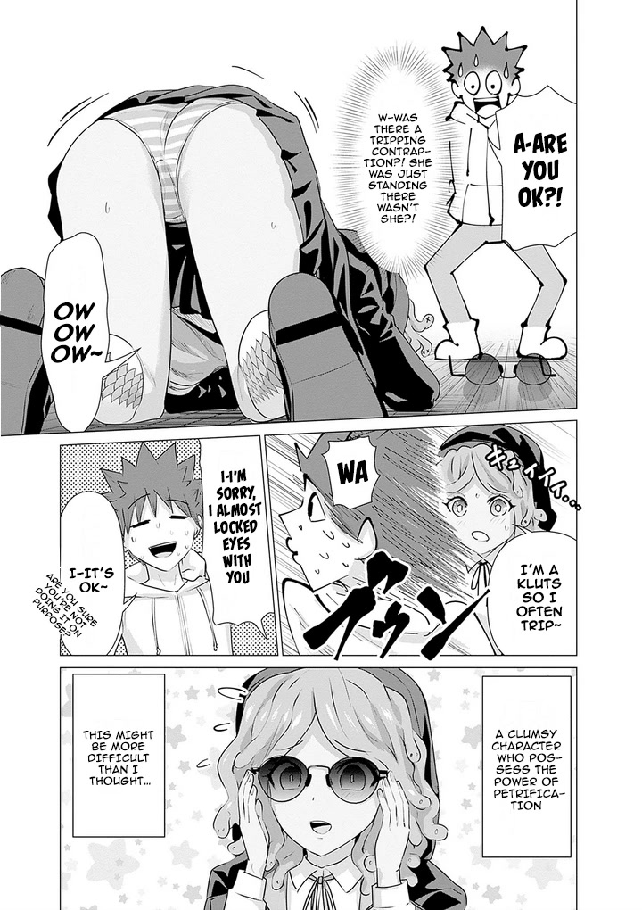 Pornstar in Another World ~A Story of a JAV Actor Reincarnating in Another World and Making Full Use of His Porn Knowledge to Become a Matchless Pornstar~ chapter 8 page 9