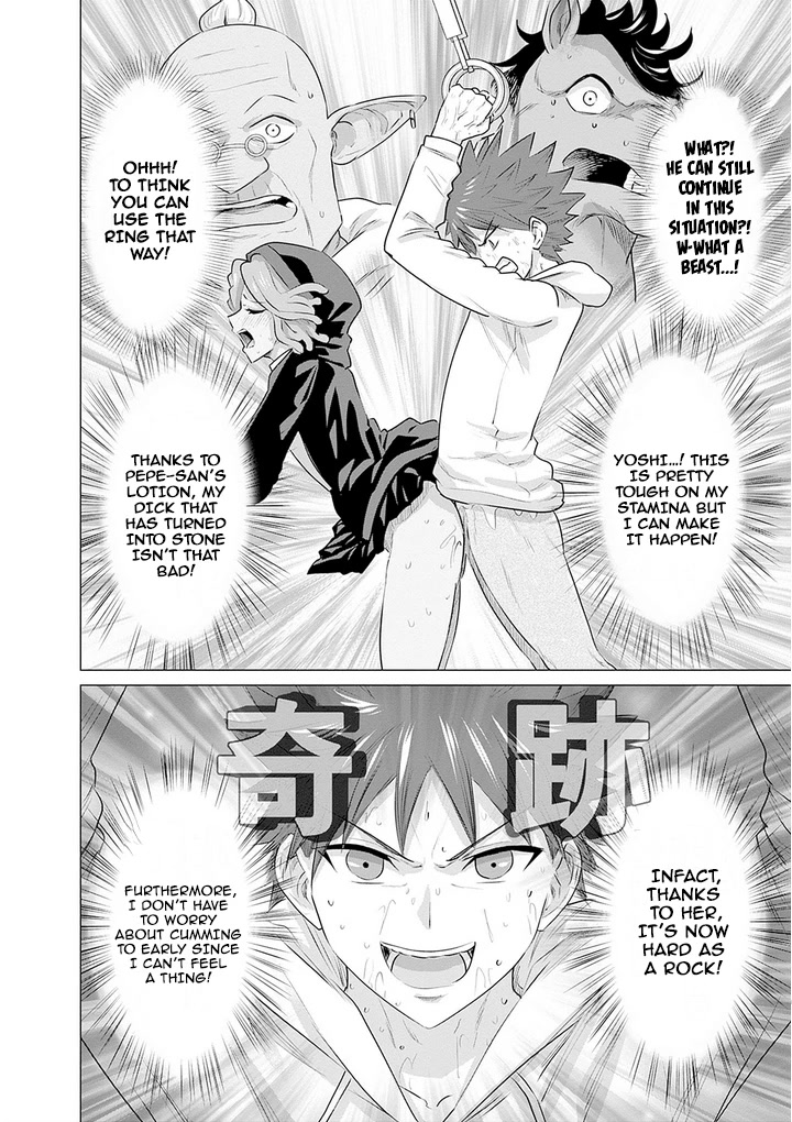 Pornstar in Another World ~A Story of a JAV Actor Reincarnating in Another World and Making Full Use of His Porn Knowledge to Become a Matchless Pornstar~ chapter 9 page 10