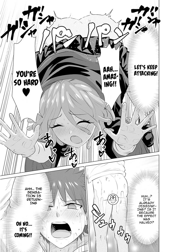 Pornstar in Another World ~A Story of a JAV Actor Reincarnating in Another World and Making Full Use of His Porn Knowledge to Become a Matchless Pornstar~ chapter 9 page 11