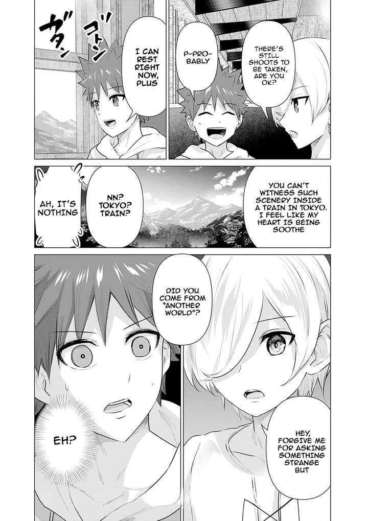 Pornstar in Another World ~A Story of a JAV Actor Reincarnating in Another World and Making Full Use of His Porn Knowledge to Become a Matchless Pornstar~ chapter 9 page 15