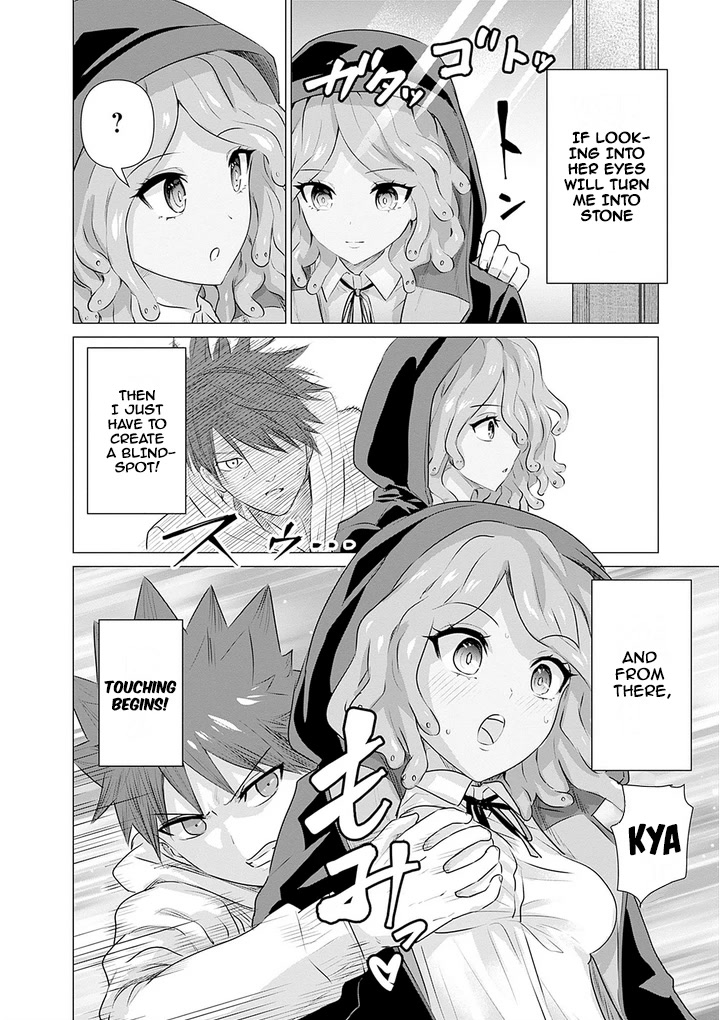 Pornstar in Another World ~A Story of a JAV Actor Reincarnating in Another World and Making Full Use of His Porn Knowledge to Become a Matchless Pornstar~ chapter 9 page 2