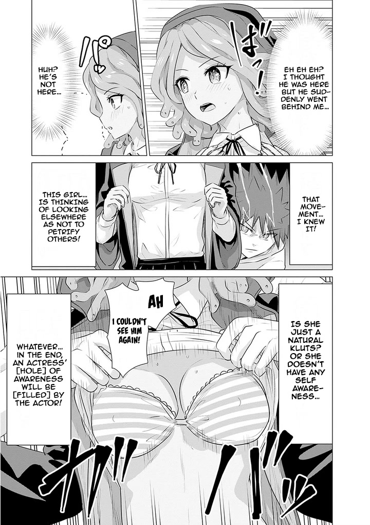 Pornstar in Another World ~A Story of a JAV Actor Reincarnating in Another World and Making Full Use of His Porn Knowledge to Become a Matchless Pornstar~ chapter 9 page 3