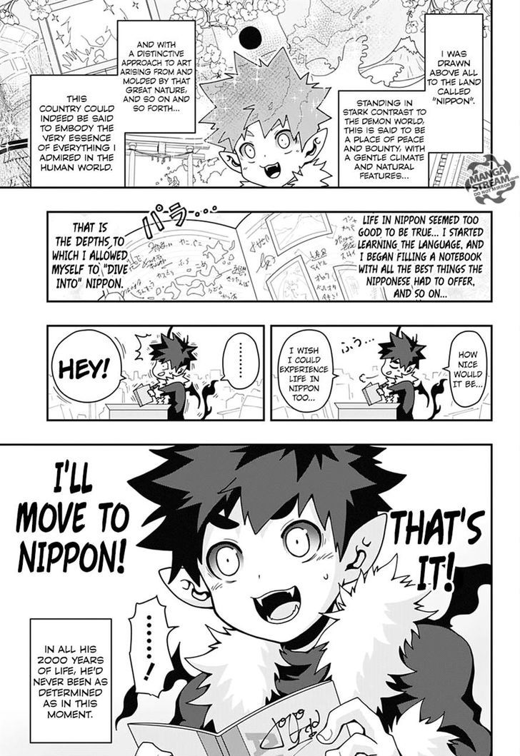 Poro no Ryuugaku-ki chapter 1 page 14