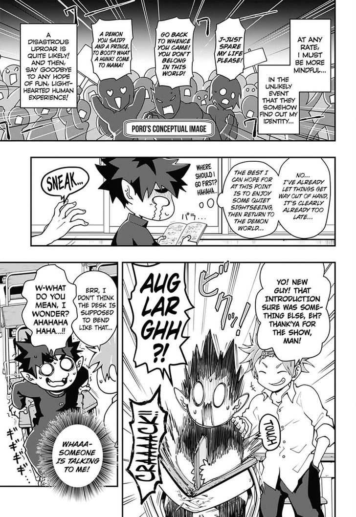 Poro no Ryuugaku-ki chapter 1 page 20