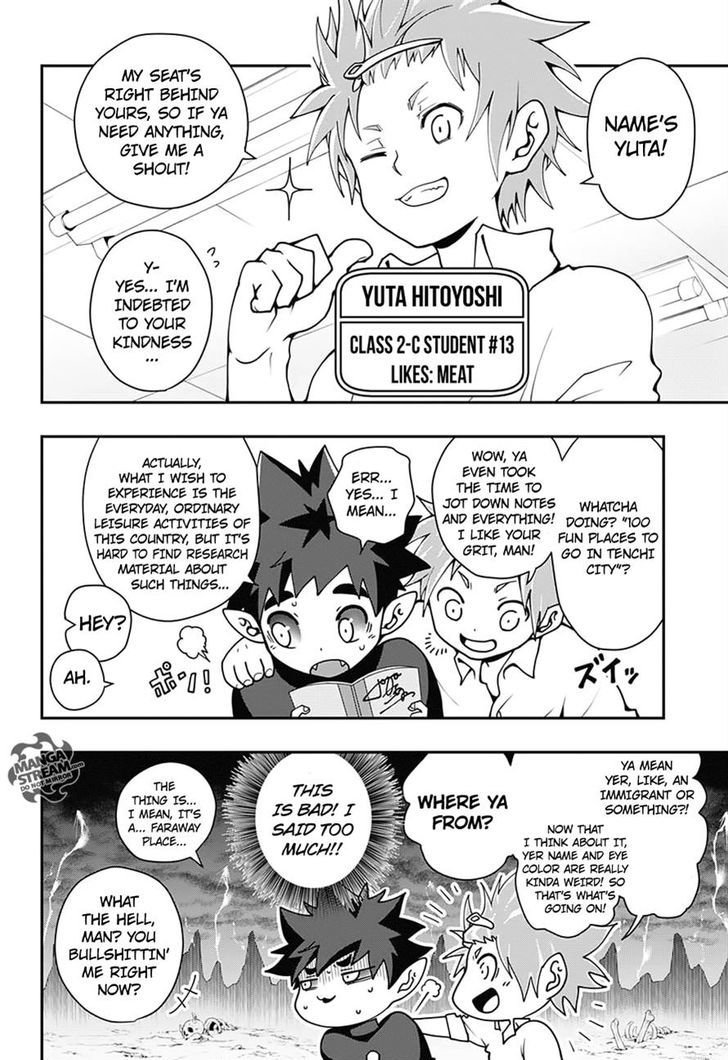 Poro no Ryuugaku-ki chapter 1 page 21