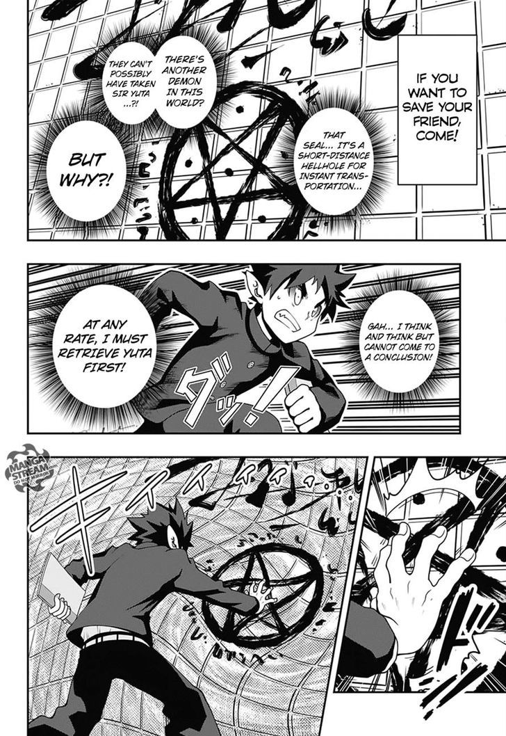 Poro no Ryuugaku-ki chapter 1 page 37