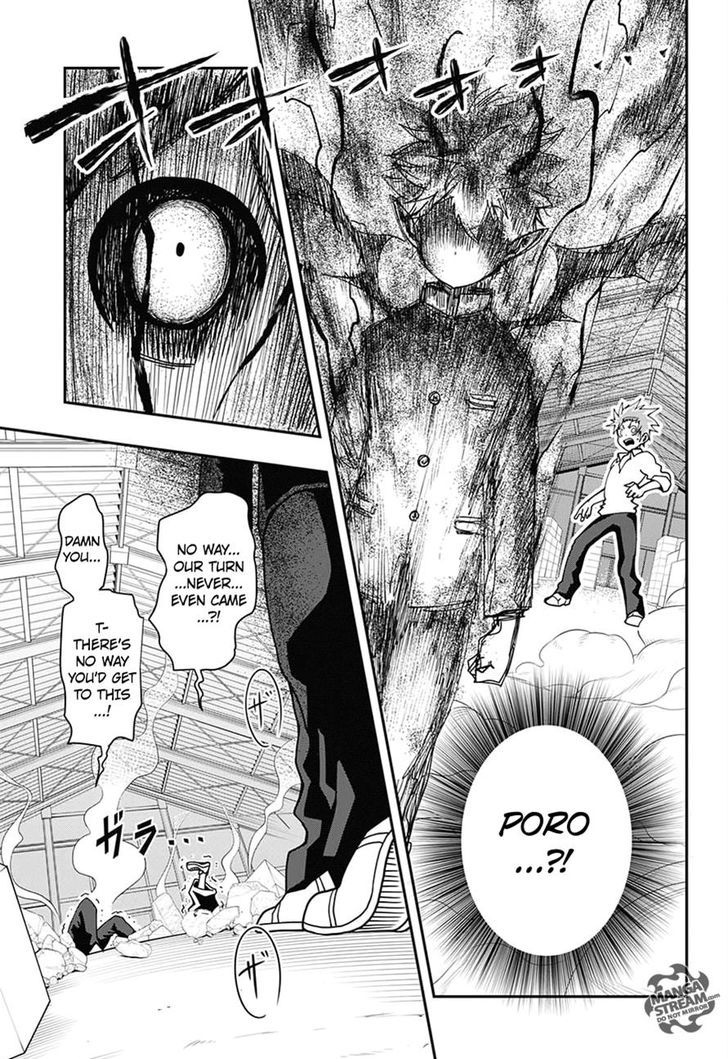 Poro no Ryuugaku-ki chapter 1 page 43