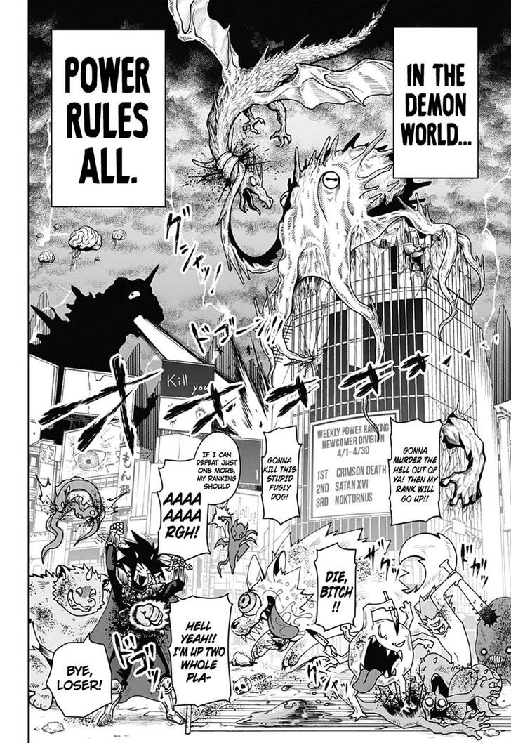 Poro no Ryuugaku-ki chapter 1 page 5