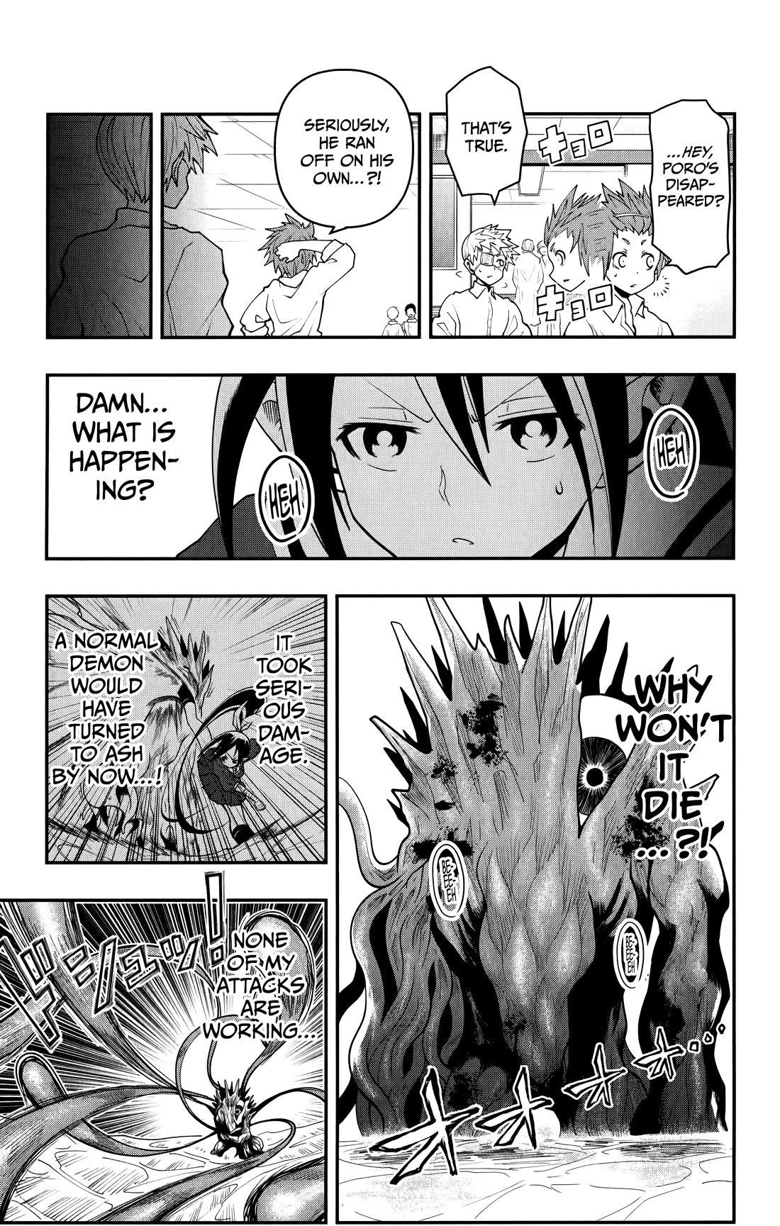 Poro no Ryuugaku-ki chapter 10 page 10