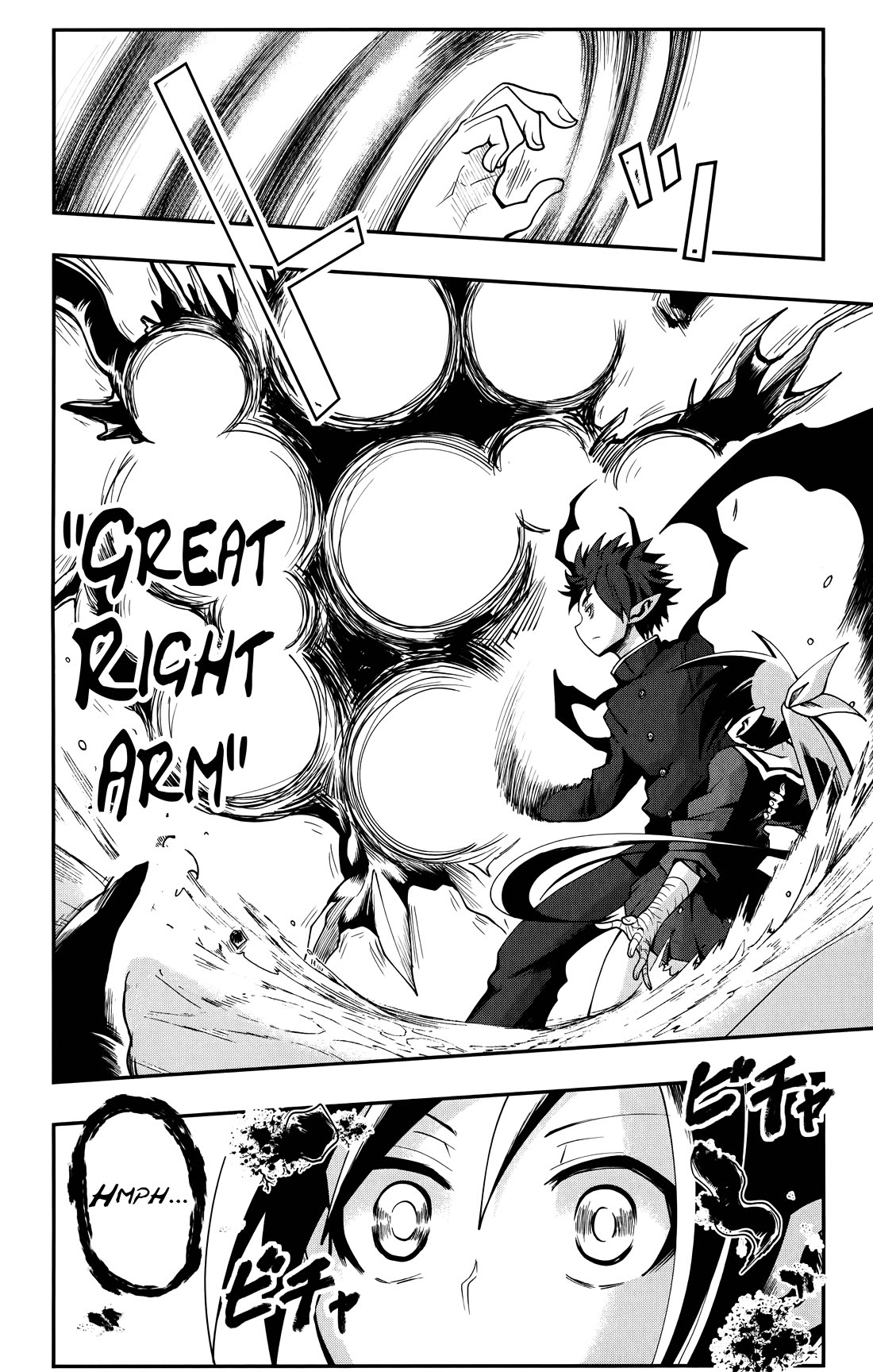 Poro no Ryuugaku-ki chapter 10 page 15