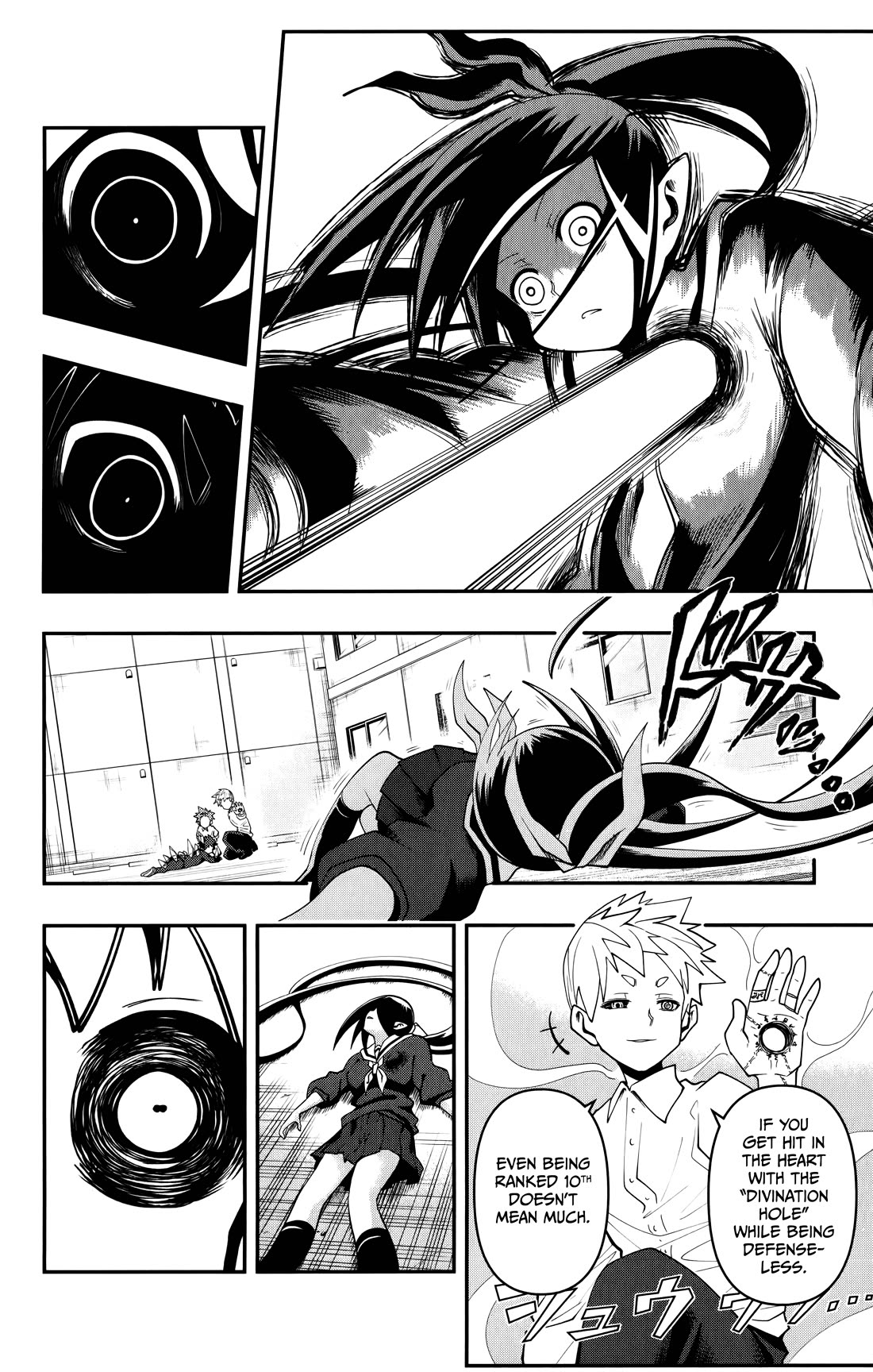 Poro no Ryuugaku-ki chapter 11 page 15