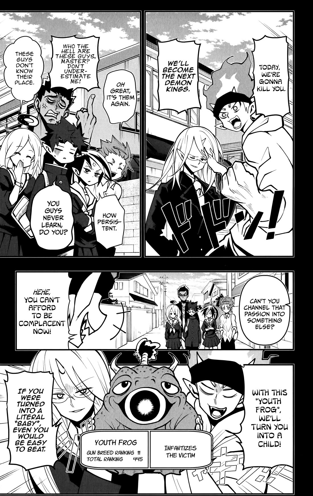 Poro no Ryuugaku-ki chapter 15 page 4