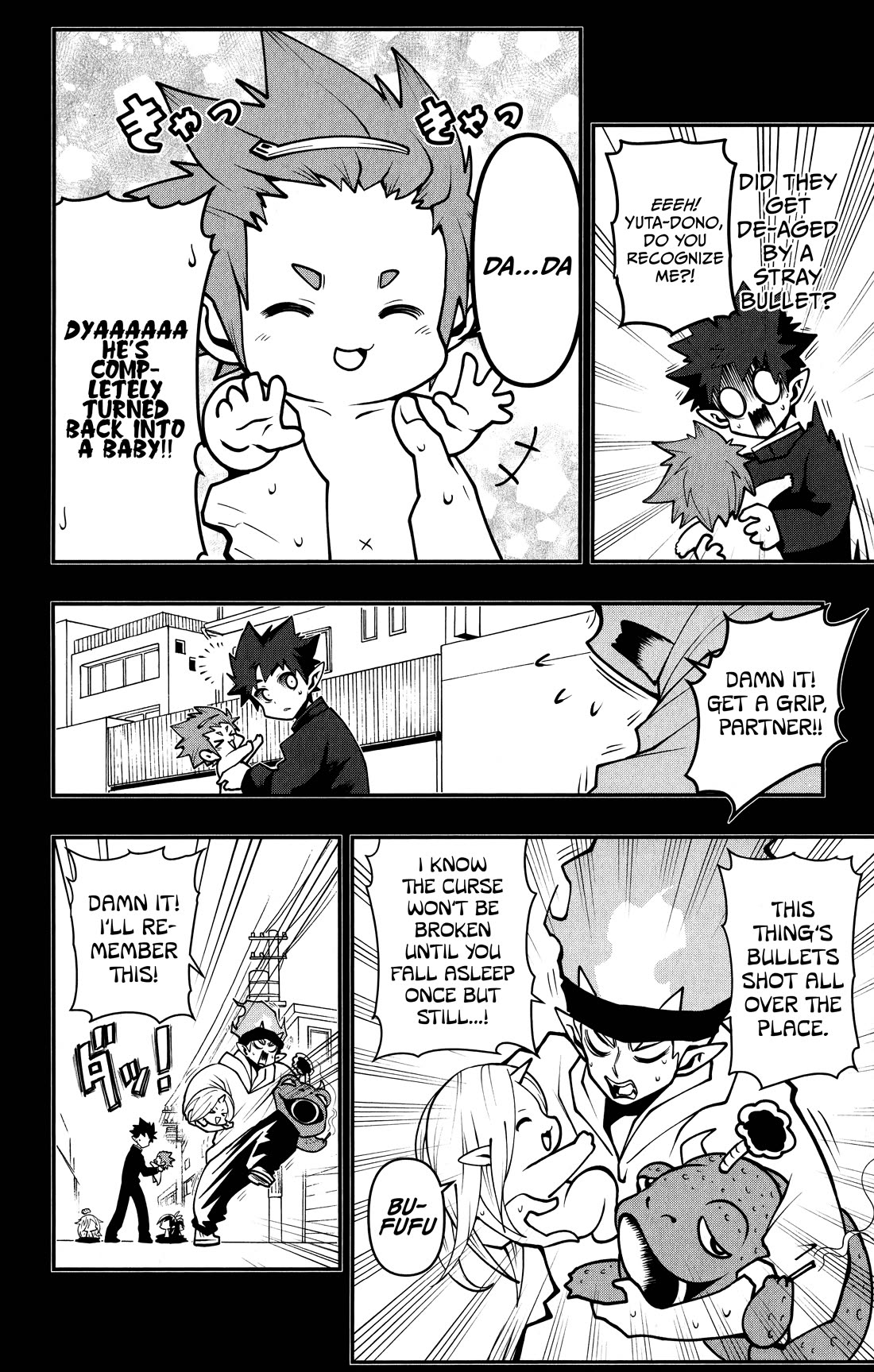 Poro no Ryuugaku-ki chapter 15 page 7