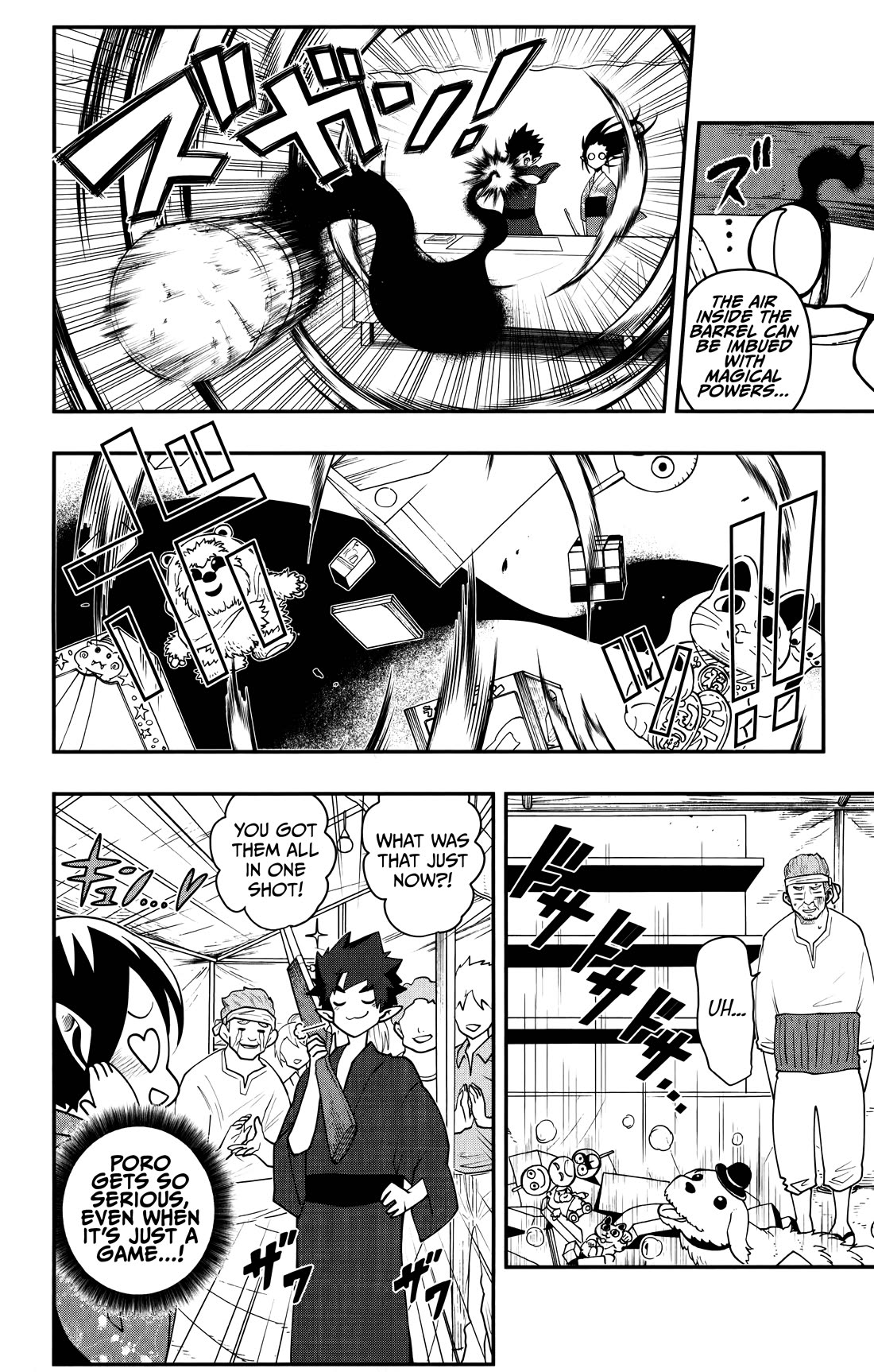 Poro no Ryuugaku-ki chapter 16 page 11