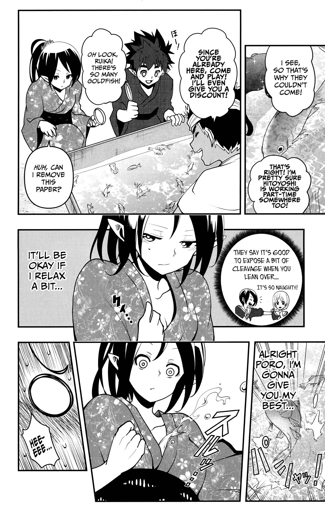 Poro no Ryuugaku-ki chapter 16 page 13