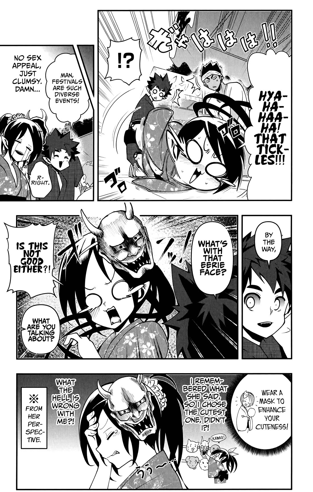 Poro no Ryuugaku-ki chapter 16 page 14