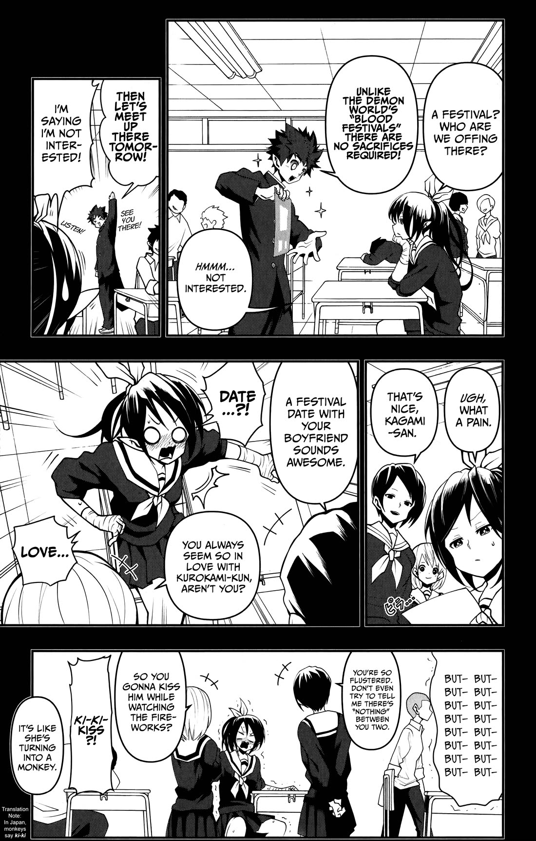 Poro no Ryuugaku-ki chapter 16 page 4