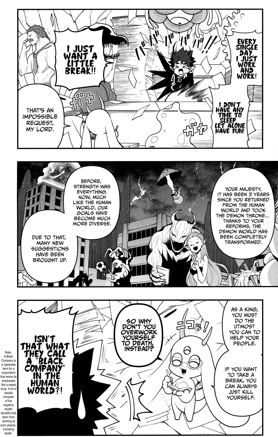 Poro no Ryuugaku-ki chapter 17 page 5