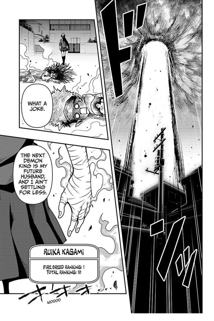 Poro no Ryuugaku-ki chapter 3 page 4