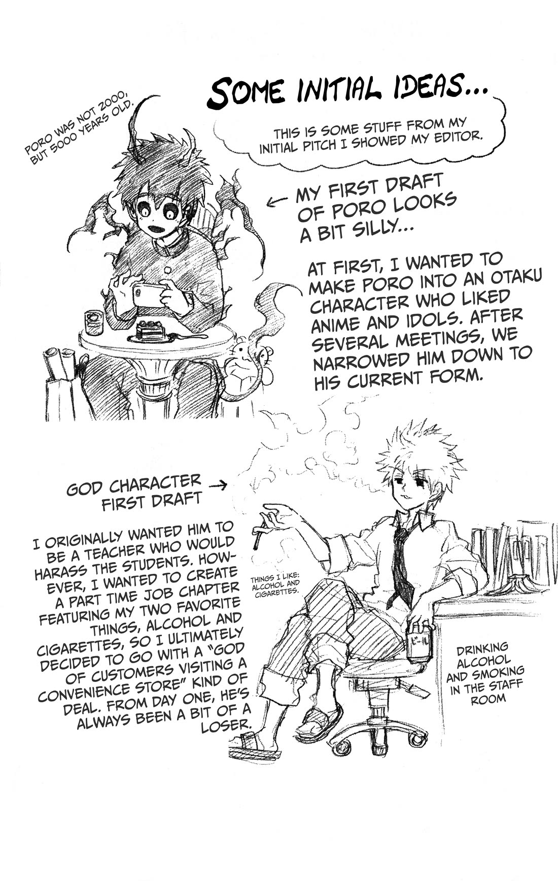 Poro no Ryuugaku-ki chapter 7.5 page 13