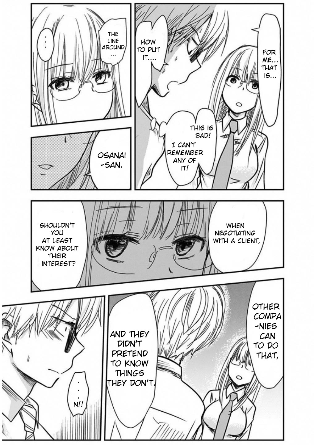 Power Harassment Beautiful Girls Company chapter 10 page 5