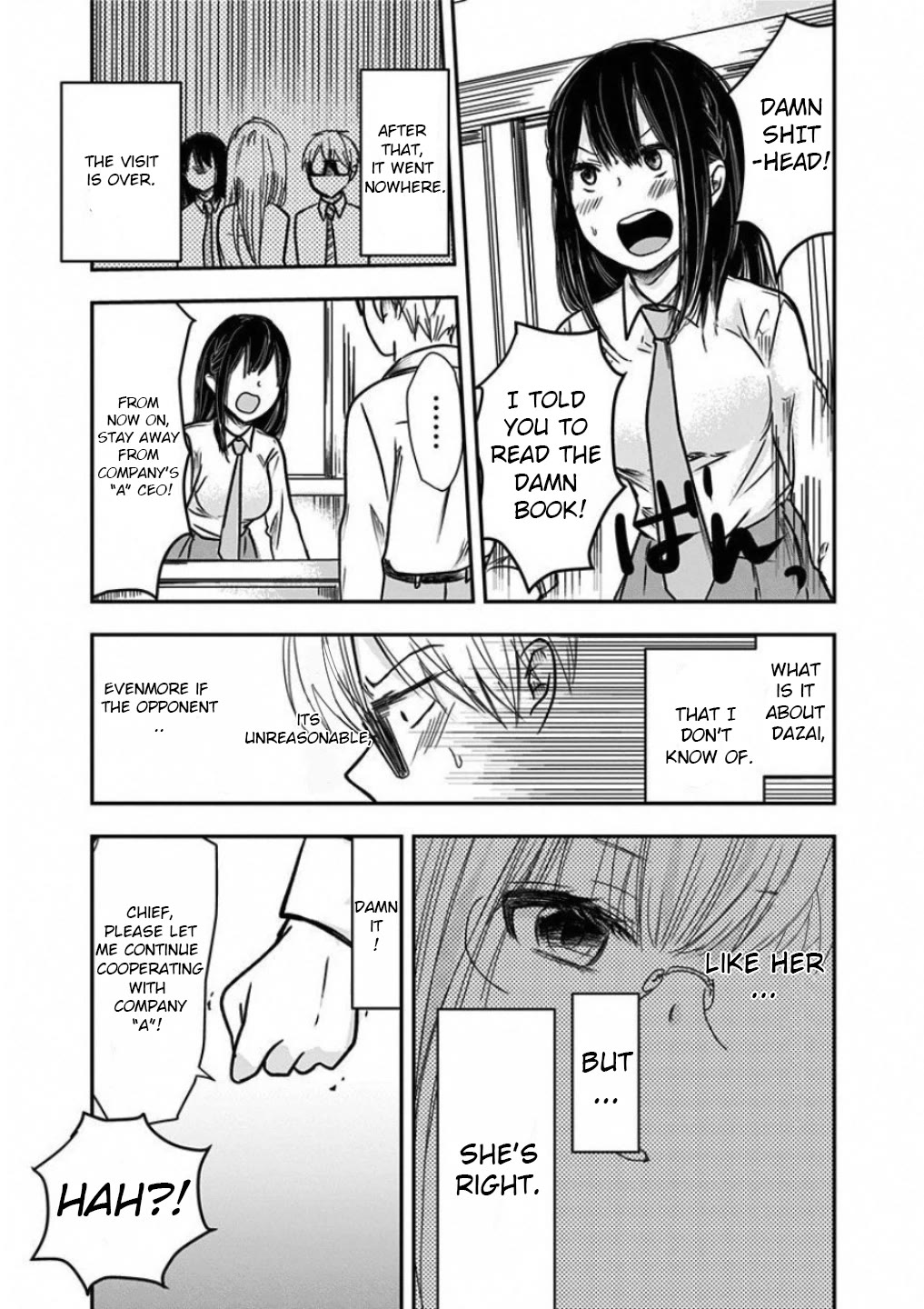 Power Harassment Beautiful Girls Company chapter 10 page 7