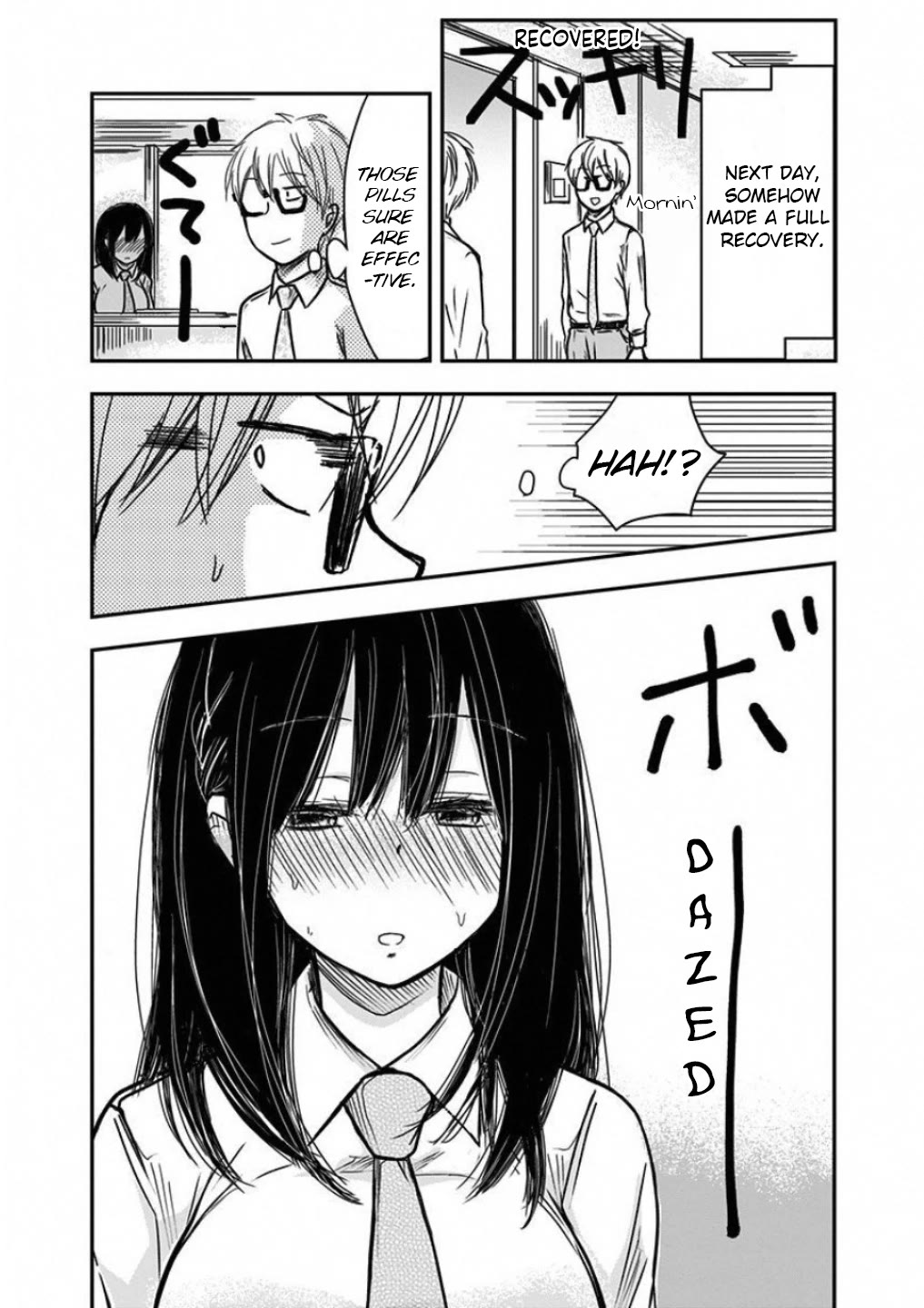 Power Harassment Beautiful Girls Company chapter 11 page 3