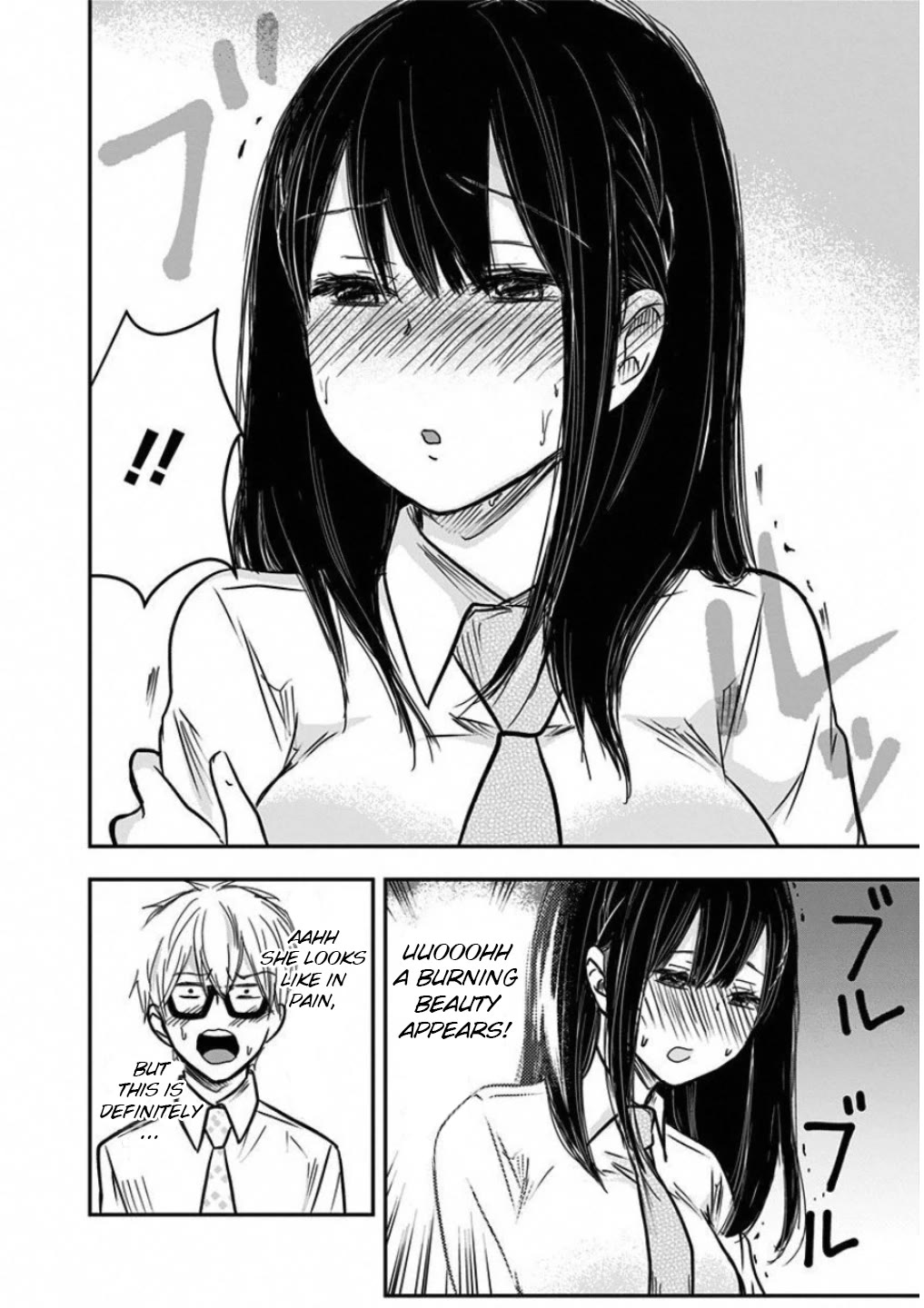 Power Harassment Beautiful Girls Company chapter 11 page 6