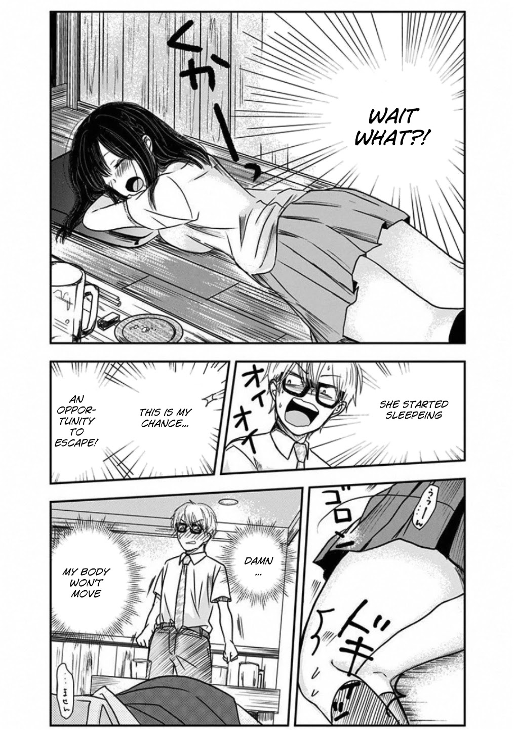 Power Harassment Beautiful Girls Company chapter 5 page 8