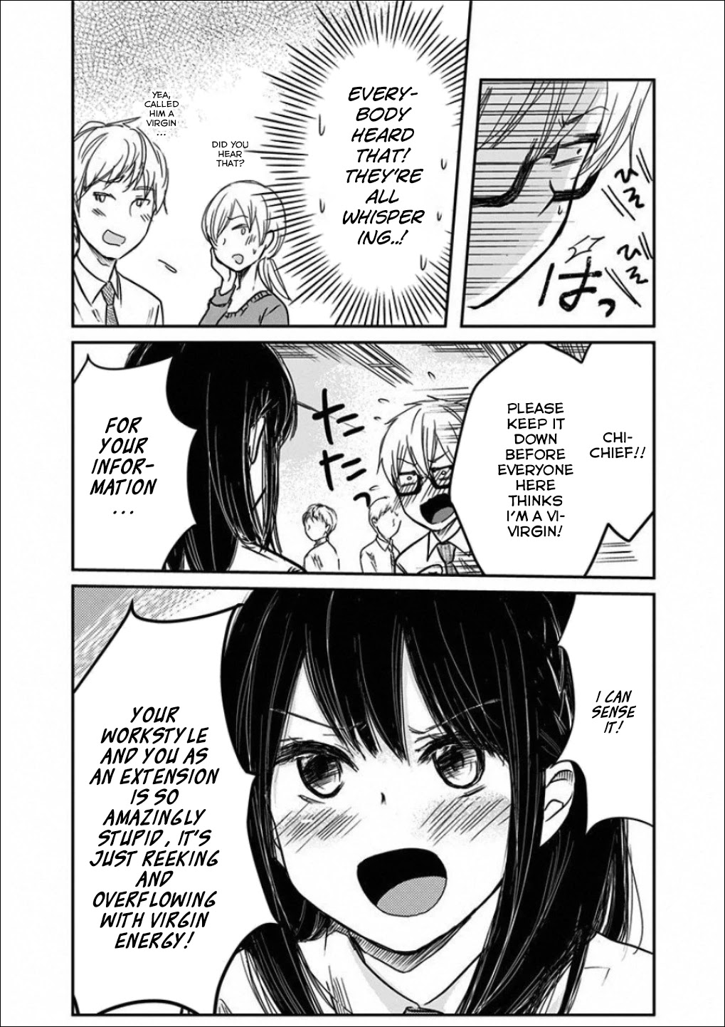 Power Harassment Beautiful Girls Company chapter 6 page 4