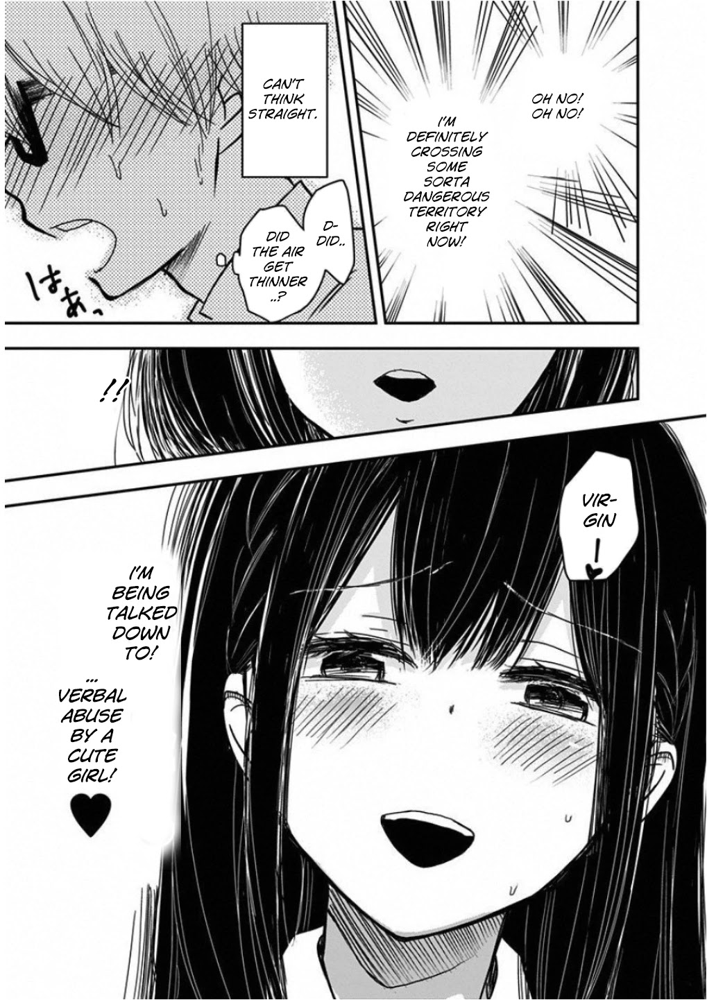 Power Harassment Beautiful Girls Company chapter 6 page 8