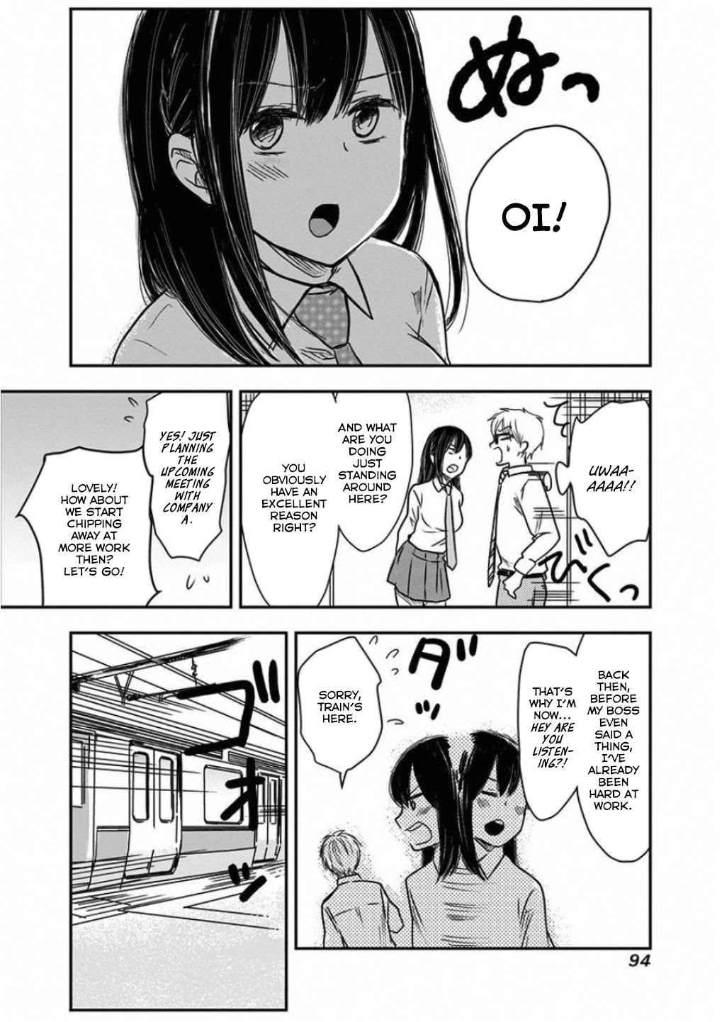 Power Harassment Beautiful Girls Company chapter 9 page 2