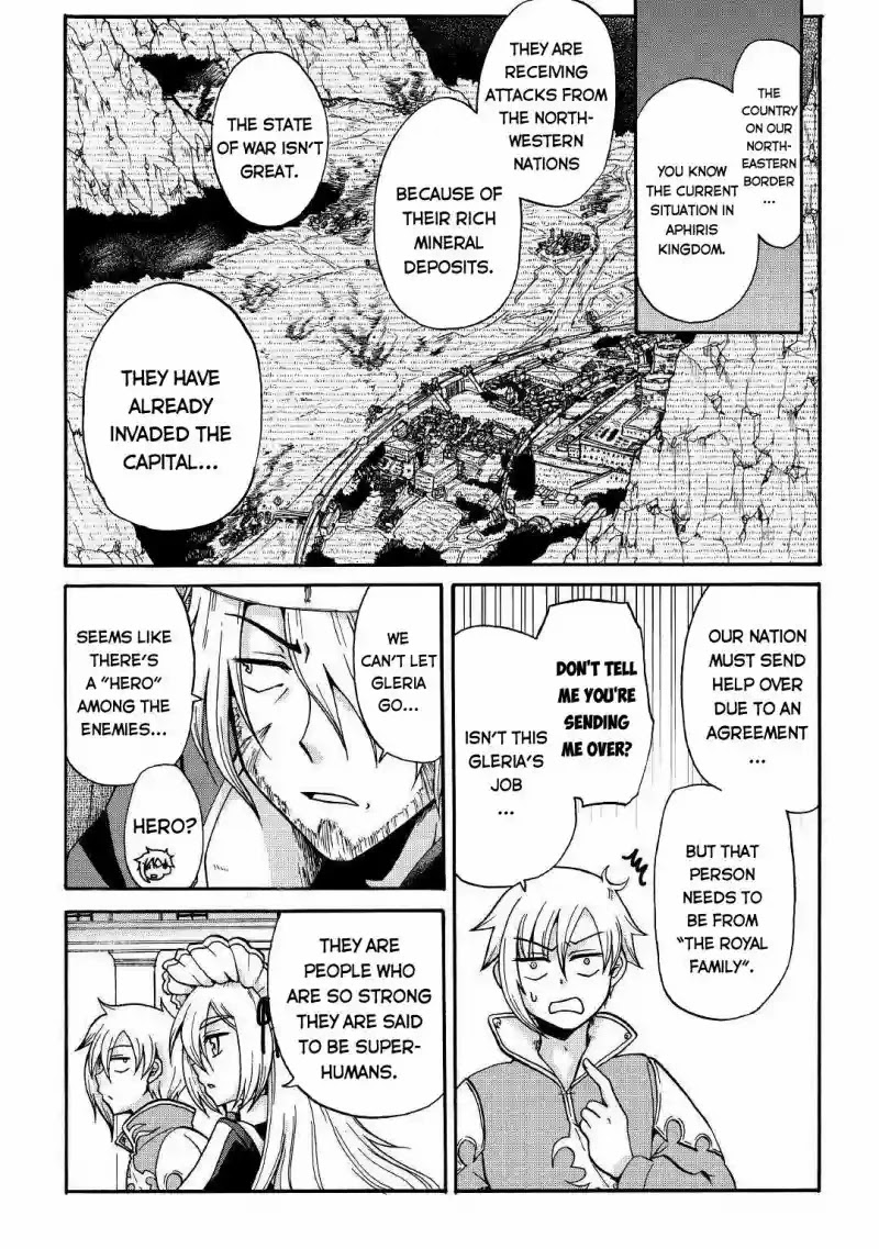 Previous Life was Sword Emperor. This Life is Trash Prince. chapter 1 page 11