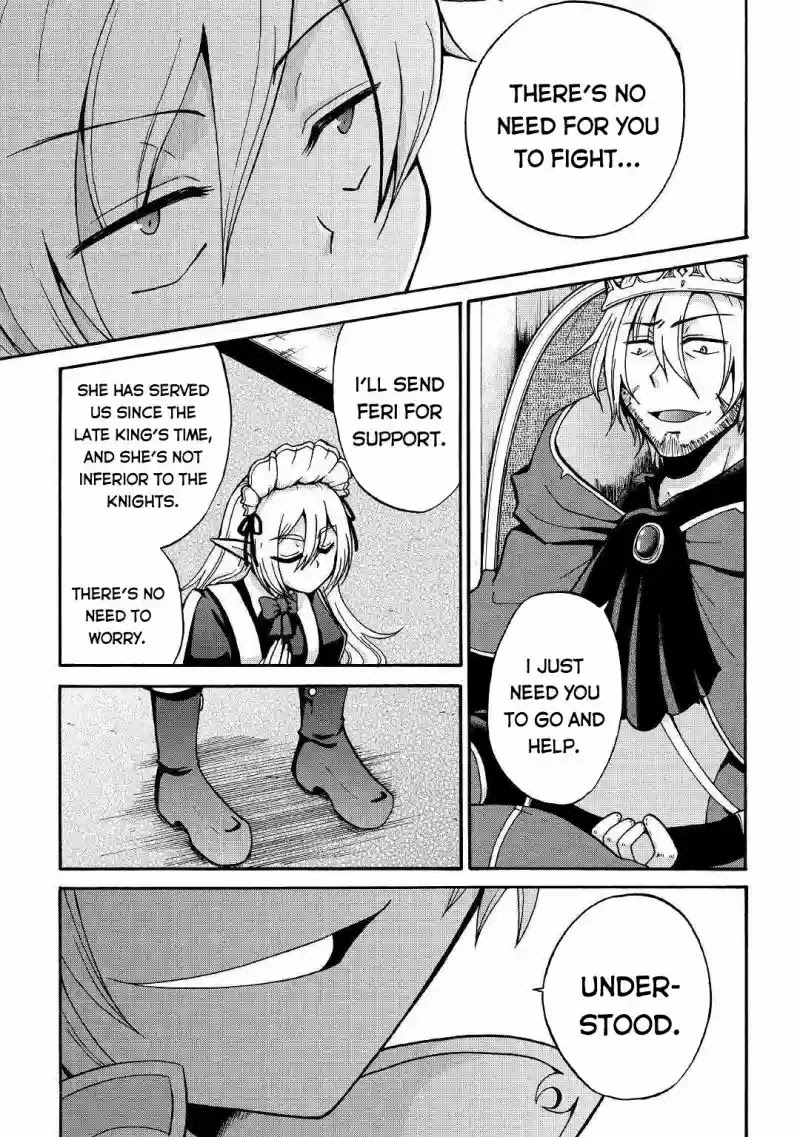 Previous Life was Sword Emperor. This Life is Trash Prince. chapter 1 page 13