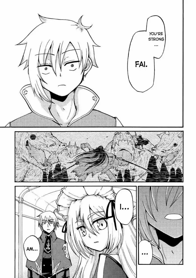 Previous Life was Sword Emperor. This Life is Trash Prince. chapter 1 page 19