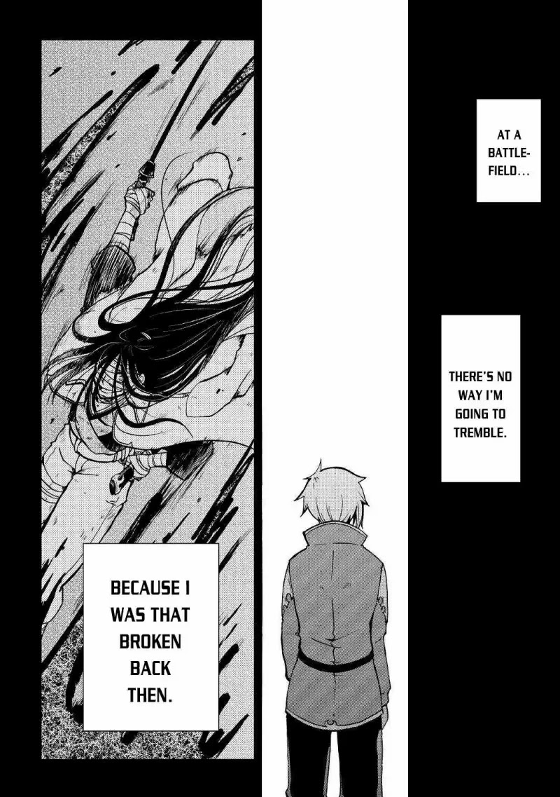 Previous Life was Sword Emperor. This Life is Trash Prince. chapter 1 page 20