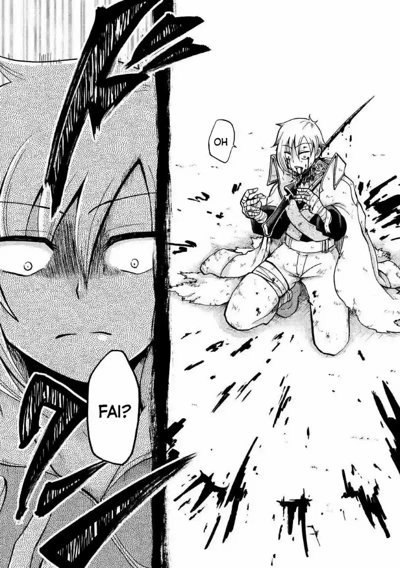 Previous Life was Sword Emperor. This Life is Trash Prince. chapter 1 page 26