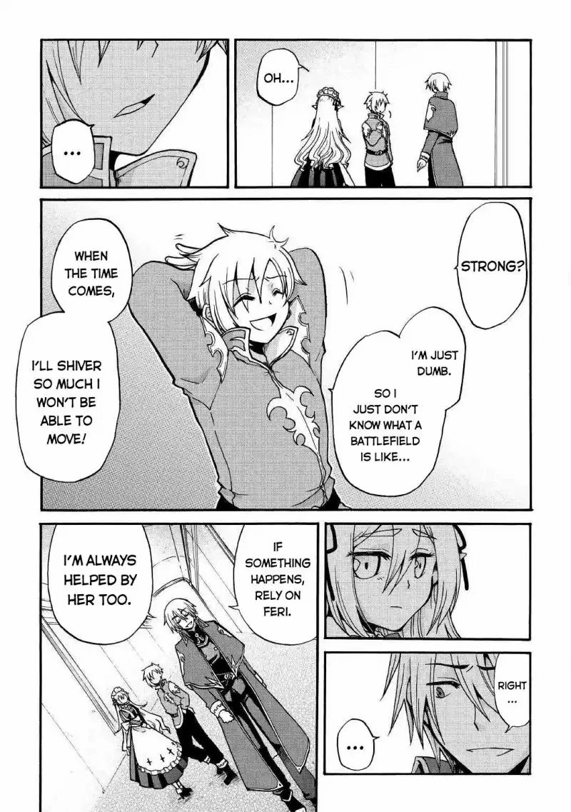 Previous Life was Sword Emperor. This Life is Trash Prince. chapter 1 page 27