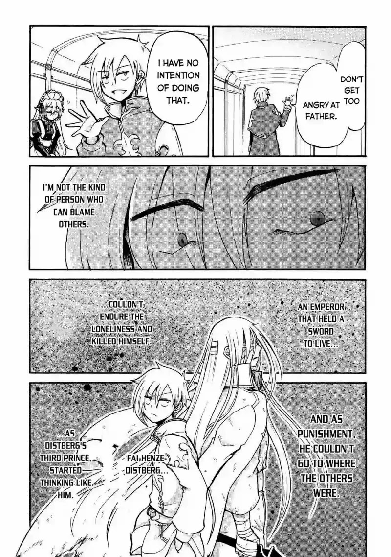 Previous Life was Sword Emperor. This Life is Trash Prince. chapter 1 page 28
