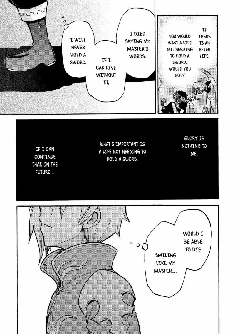 Previous Life was Sword Emperor. This Life is Trash Prince. chapter 1 page 29