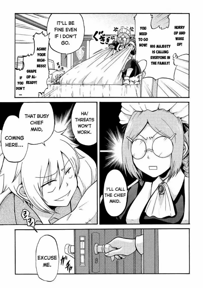 Previous Life was Sword Emperor. This Life is Trash Prince. chapter 1 page 5