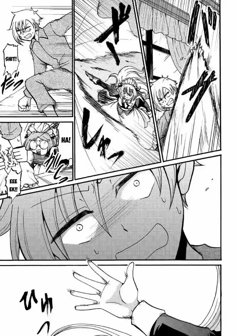 Previous Life was Sword Emperor. This Life is Trash Prince. chapter 1 page 7